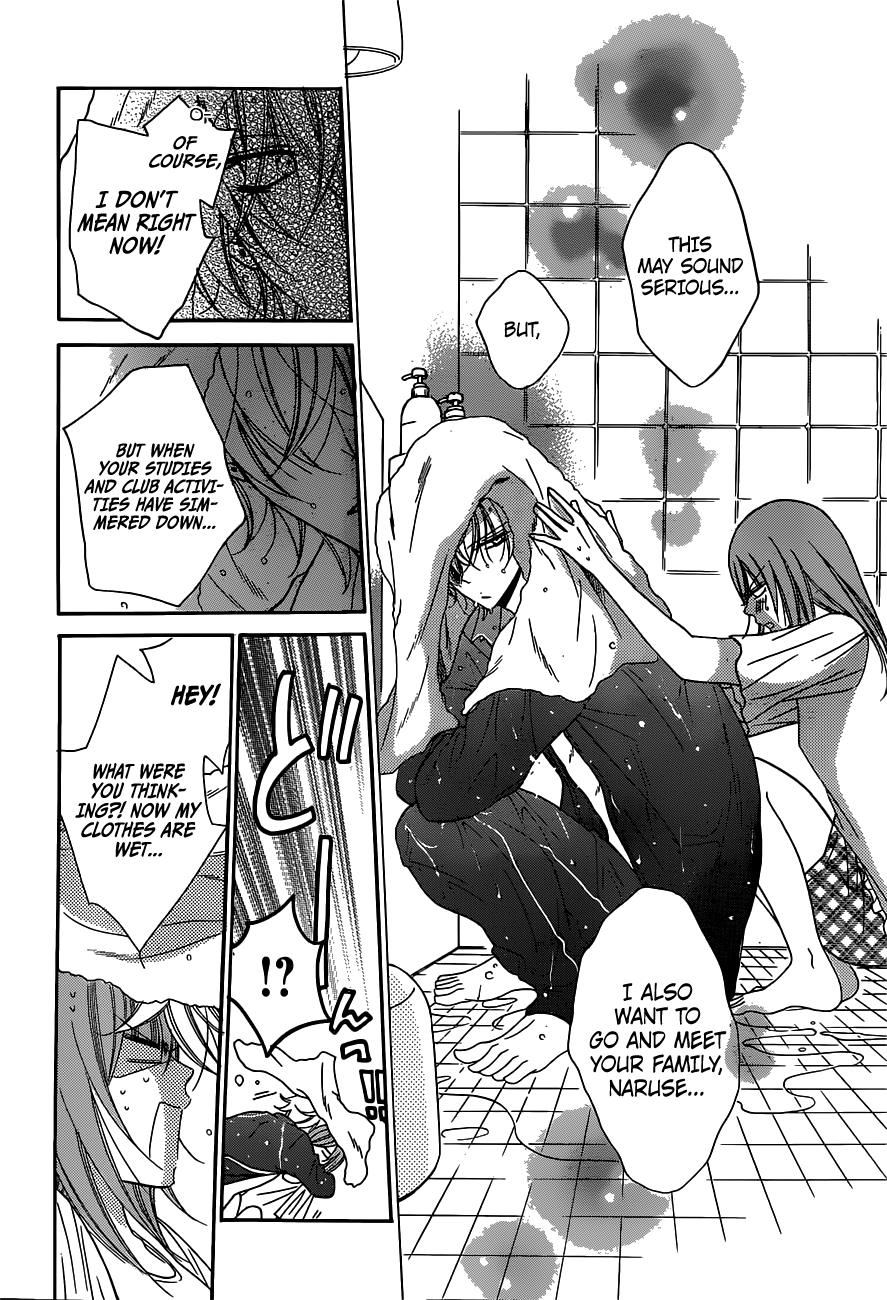 Namaiki Zakari, Chapter 61 image 28